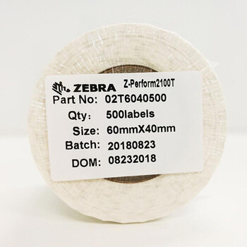 ZEBRA 斑马通用耐久型哑银聚酯标签2100T  40X 30mm 1000张/卷 （12 卷每箱）