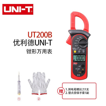 优利德（UNI-T）UT200B 钳形万用表 数字钳形表电流表 数显交流钳形表 