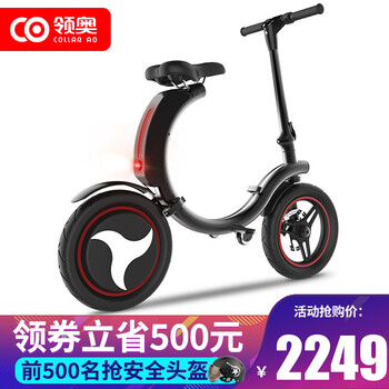 领奥滑板怎么样??独家测评解密
