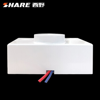 西野（SHARE）西野E27螺口灯头圆灯座 走廊过道灯座 LED灯泡暗装灯头灯口平底插座 白色 带人体感应明装灯座