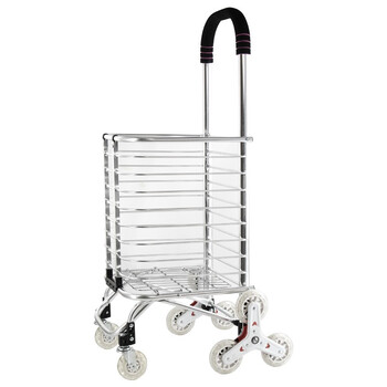 海斯迪克 HKCL-220 折叠购物车手拉车 超市买菜车爬楼梯小拉杆车 铝合金小推车拉货便携拖车 购物车 8轮爬楼