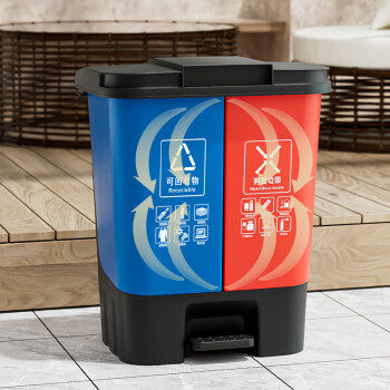 纽仕达 80L升户外双桶分类垃圾桶商用脚踏大号拉圾桶大型 蓝色灰色 可回收+其他垃圾