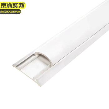 京洲实邦【方形线槽3m30*15mm】PVC电线槽JZSB-9854B