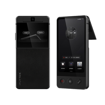 科大讯飞双屏翻译机 多语种离线翻译器 商务黑 AIT-P10