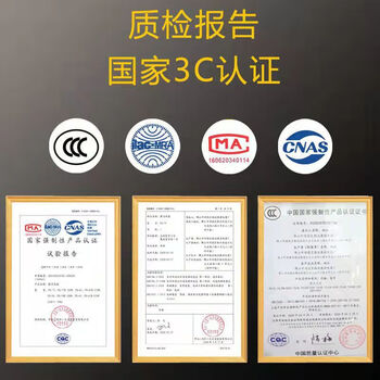 工百利 水冷制冷工业风扇 空调户外强力降温雾化冰风加水喷雾电风扇大功率 650型机械摇头