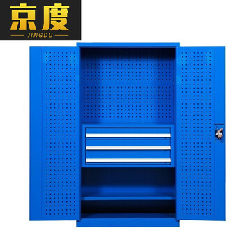 京度五金重型工具柜储物柜多功能加厚双开门工具柜工厂车间置物柜可定制四层三抽柜蓝色