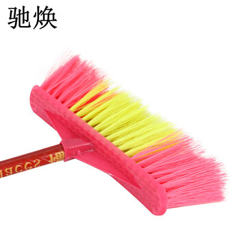 驰焕 塑料小扫把清洁环卫硬毛扫帚户外学校工厂单位物业塑料丝小笤帚 小斜五塑料小扫把一个装