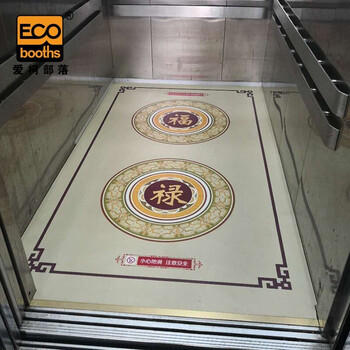 爱柯部落 电梯轿厢PVC地垫耐磨写真打印LOGO拼花仿大理石地垫  企业定制