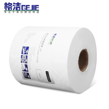 格洁710068-1擦拭布强力高效工业擦机布维修油污清洁抹布吸油吸水25cm×38cm×500张/卷
