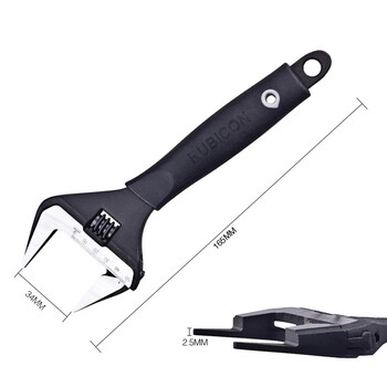 罗宾汉（RUBICON）活动扳手RBV-006 6寸150mm 大开口34mm