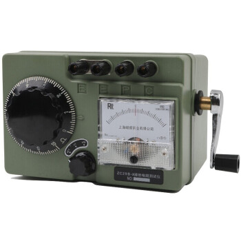 祥瑞德 ZC29B-1 接地电阻测试仪 接地摇表防雷测量仪 回路低电阻数显地阻仪0-1000Ω