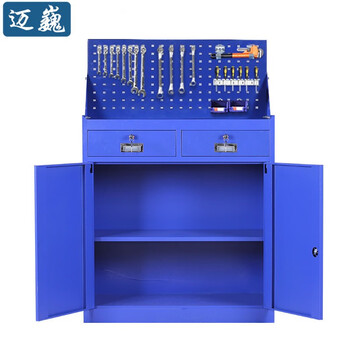 迈巍收纳工具柜车间安全储存柜收纳架多功能零件五金柜可定制ME071