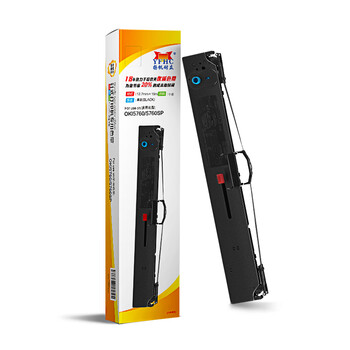 扬帆耐立 四通OKI5760/5760SP色带架(适用四通OKI5760SP/OKI5370/5730SP)-企业版