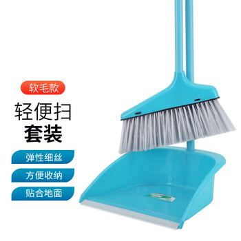 兰诗 WYQ0709 塑料簸箕学校物业工厂酒店垃圾铲垃圾斗 颜色随机