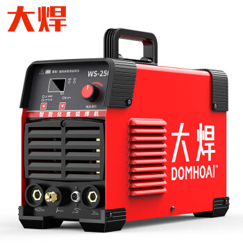 大焊氩弧焊机单用WS-250小型电焊机220v逆变直流不锈钢焊机 裸机【高端节气款单用】