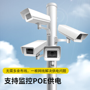 ABLEMEN 超五类高速网络线 CAT5E-1M 4×2×0.5±0.02mm 铜芯 1米 非屏蔽网线监控工程箱线