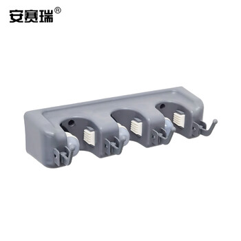 安赛瑞 壁挂式拖把架 多功能扫把地拖夹 扫帚挂钩卫生间置物架卫浴挂件3挂4钩 24464
