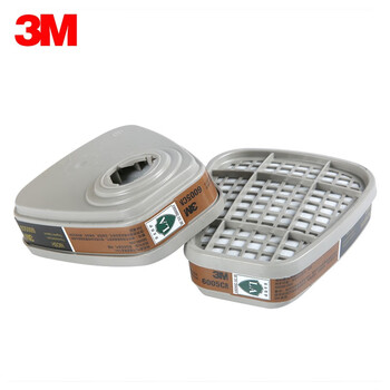 3M 6005CN滤毒盒 过滤盒防护装修甲醛有机蒸气气体等 搭配6200/7502/6800面具使用 6005