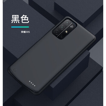 华为荣耀30pro背夹电池荣耀30背夹充电宝荣耀30s无线充电手机壳30pro
