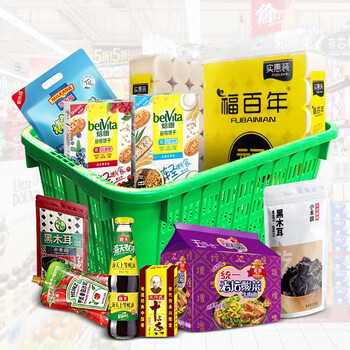 访客 FK 加厚塑料周转筐网眼周转箱物流中转塑料养殖物业红色长方形无把620*425*300mm