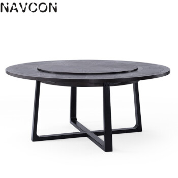 navcon酒店餐桌新中式餐桌椅组合禅意实木圆桌圆形带转盘饭桌民宿白蜡