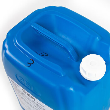 海斯迪克 HZL-10 金属铁除锈剂 钢铁工业不锈钢螺纹钢筋工程建筑除锈液 强力除锈剂25KG