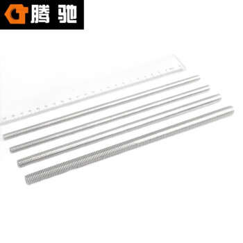 腾驰（CT）029 牙条 DIN975全螺纹螺杆  316不锈钢M20*1000（1条）