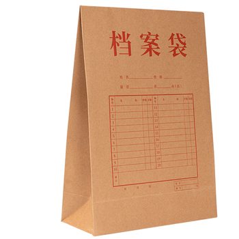 得力(deli)10只A4混浆250g牛皮纸档案袋 8387