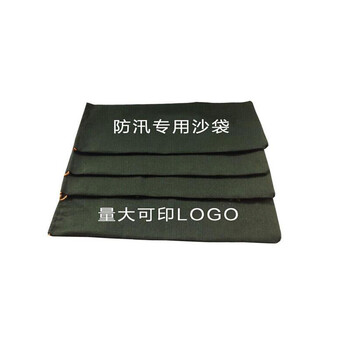 飞尔（FLYER）加厚加密防汛沙袋雨季防水沙袋工程抗洪帆布沙袋 约装35KG沙带封口系带 80cm*40cm/6条