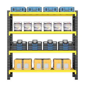 建功立业中型货架GY5237车间置物架仓储货架2000*500*2000mm承重200kg/层黑黄色