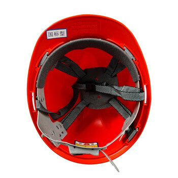 荣裕2003国标V字型PE安全帽 骑行头盔工地工程建筑电力施工防砸抗冲击头盔 红色 定制