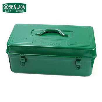 老A LAOA LA113118加厚双层铁皮方形手提工具箱带隔层18英寸（460*230*190mm）