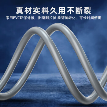 山泽超五类网线【工程版0.5mm纯铜线芯】CAT5e类非屏蔽 家装网络布线POE监控专用100米 SZ-5100