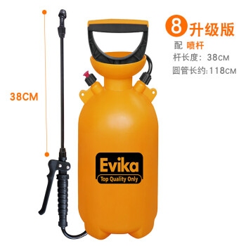 兰诗（LAUTEE）30DW 手动气压式喷雾器园艺浇花洗车喷壶农用喷洒打药机 3L 升级版