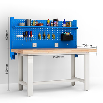 建功立业工作台GY4083钳工台检验桌单桌带挂板棚板1.5米榉木台面