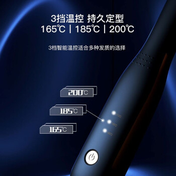 种草达人专业点评雷瓦RB-8250评价插图4