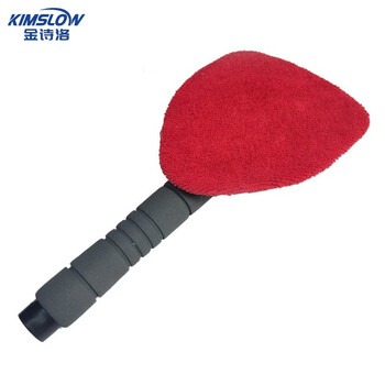 金诗洛 K407 玻璃除雾刷 清洁刷纤维窗刮刷 擦车刷除尘掸子清洁工具 红色超细纤维刷套装