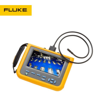 福禄克（FLUKE）DS703/FC 可弯曲工业诊断内窥镜工业成像 1年维保