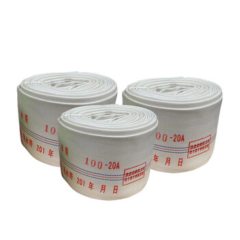 柯瑞柯林 4C20工程排污水带消防水带灌溉防汛农用工地用4寸*20米 1卷装