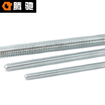 腾驰（CT）031 牙条 DIN975 45#碳钢 8.8级 蓝白锌  M16*1000（3条）