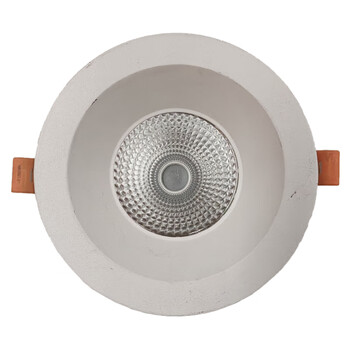 光大特照 BFL9100-9W LED筒灯