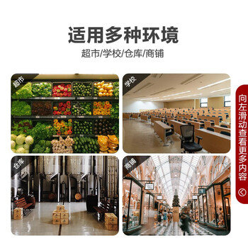 海康威视（HIKVISION）DS-2FA1202-B-灰 监控配件DC12V电源 2A室外防水电源