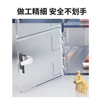 京度亚克力手机存放柜保管柜可挂墙收纳箱火种箱带锁透明手机柜存放箱6门300*300*180mm