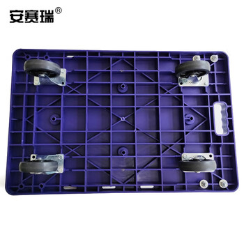 安赛瑞 可折叠式平板小推车（载重150kg）搬运拉货小板车 12600