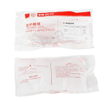求同3001AF护目镜防冲击防雾防喷溅访客骑行防风安全防护眼镜户外防护眼镜 透明