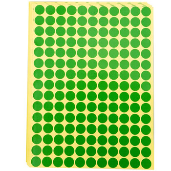 海斯迪克 HKW-259 彩色不干胶圆点标签贴纸 圆形铜版色标分类记号贴纸 10mm绿色（2475贴）