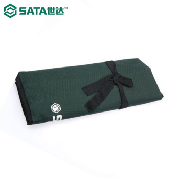 世达 SATA 8件全抛光双开口扳手组套 08009 1
