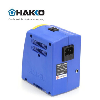 日本白光（HAKKO）FX951 75W 拆消静电电焊台（不含焊嘴，需单独购买）调温焊台 FX-951