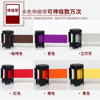 飞尔（FLYER）一米线栏杆 警戒线隔离带 隔离护栏围栏 伸缩隔离带1米线银行警戒带 不锈钢2米线(一对)黄色