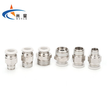 米星 气管外螺纹快速接头 PC外螺纹直通 快插气动接头 白色 PC 4-03（10个）